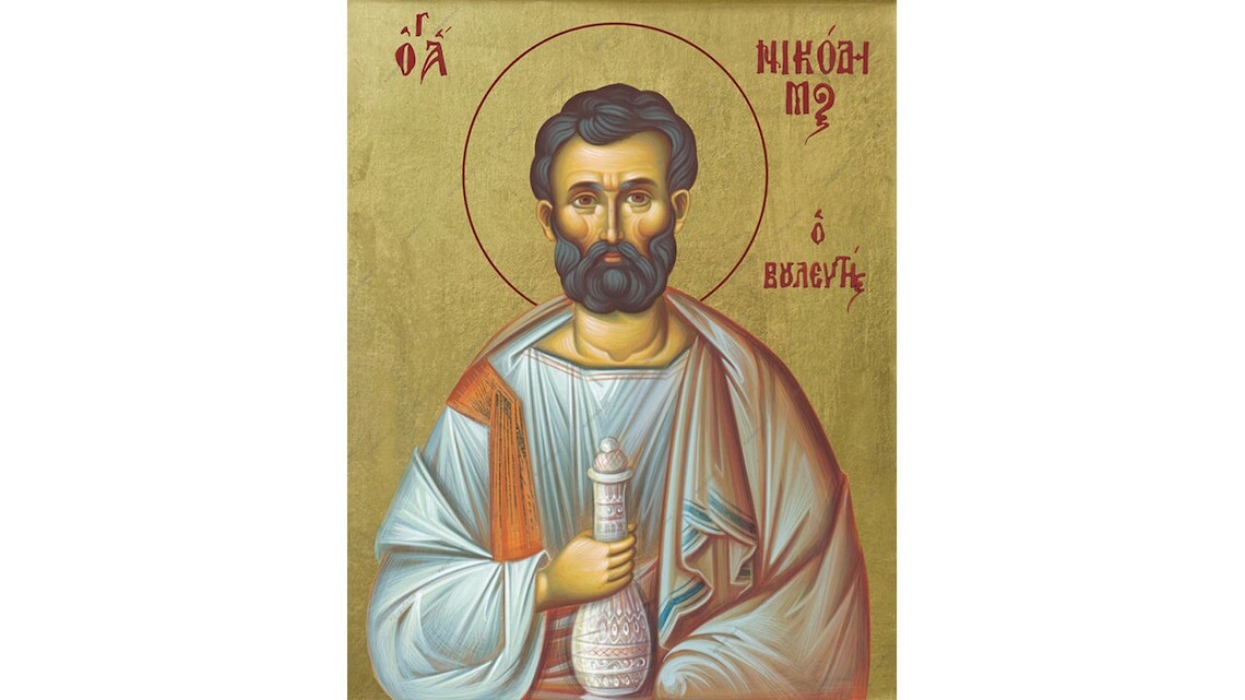 Icône de Saint Nikodimos, Saint Nicodème lÉtudiant de nuit de Jésus, Icône orthodoxe, Saint Nikodème Icône Saint du Nouveau Testament image 1