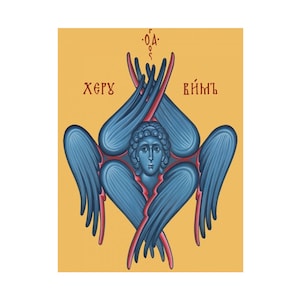 Cherub Icon, Six Winged Cherub, Cherubim Icon, Angelic Symbols, Cherub Orthodox Icon, Angels Icons, Christian Angels, Catholic Icons