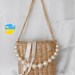 Straw Shoulder Handbag, Pearls Handle Bag 
