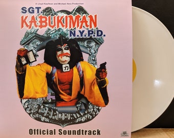SGT. Kabukiman NYPD soundtrack LP white vinyl