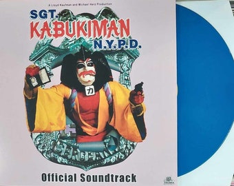 SGT. Kabukiman NYPD soundtrack LP blue vinyl