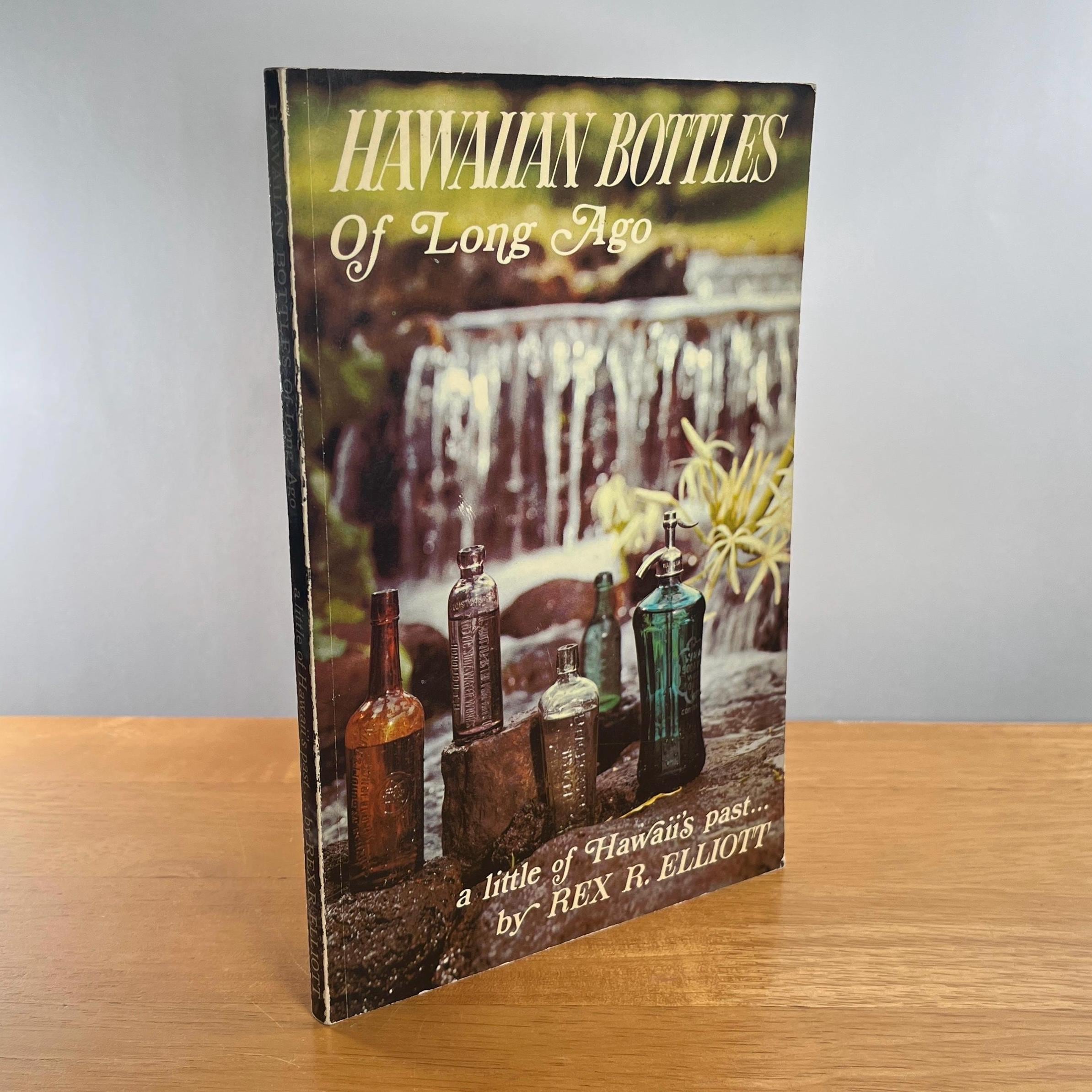 Antique Hawaiian Bottle - Etsy