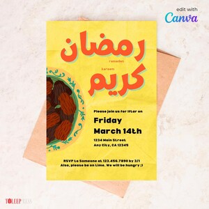 Iftar Dinner Invitation, Modern Ramadan Card, Editable Iftar Invitation, Ramadan Invitation, Vintage Arabic Design, Ramadan Dinner Invite