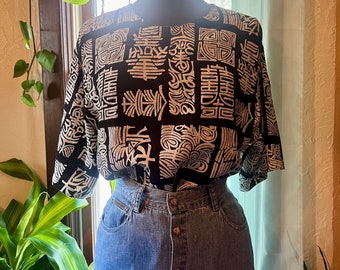 90er Black & White Graphic Print Top / Bluse Gr. XL