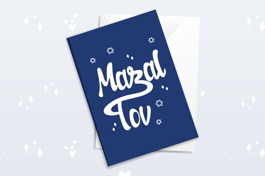 Printable Mazal Tov Card, Buy Once Print Many, Printable Simcha Card, Bar/bat Mitzvah/chanukah ...