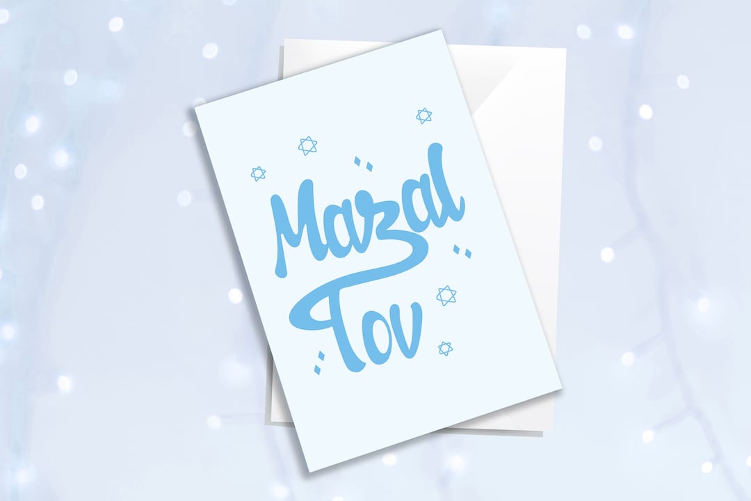 Printable Mazal Tov Card, Buy Once Print Many, Printable Simcha Card, Bar/bat Mitzvah/chanukah ...