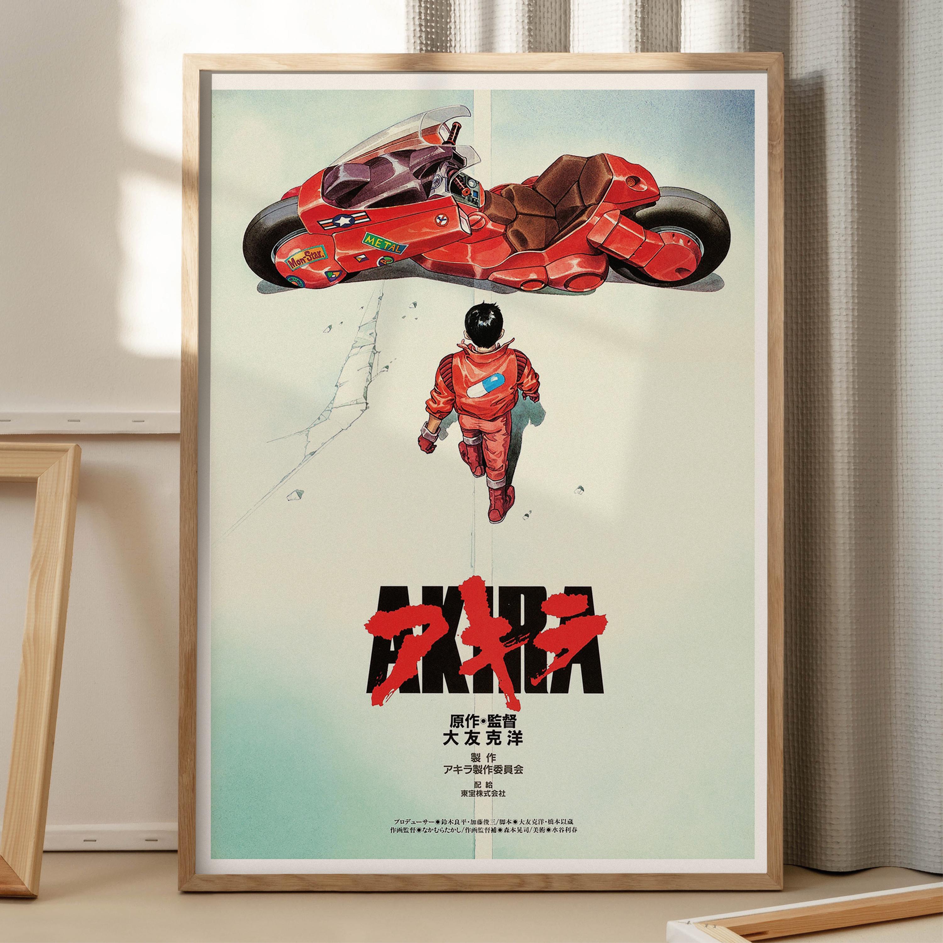 アート・デザイン・音楽 AKIRA MECHANIX2019 AKIRA MECHANIX 2019 – Exploring Akira