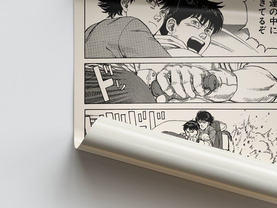 Poster Manga Akira (1982) - Vintage Poster, Poster, Original