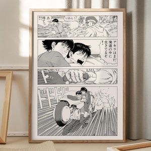 Akira 1982 Manga Poster Black and White – Japanese Anime Wall Art – Iconic Manga Page – Retro Cyberpunk Home Decor image 3