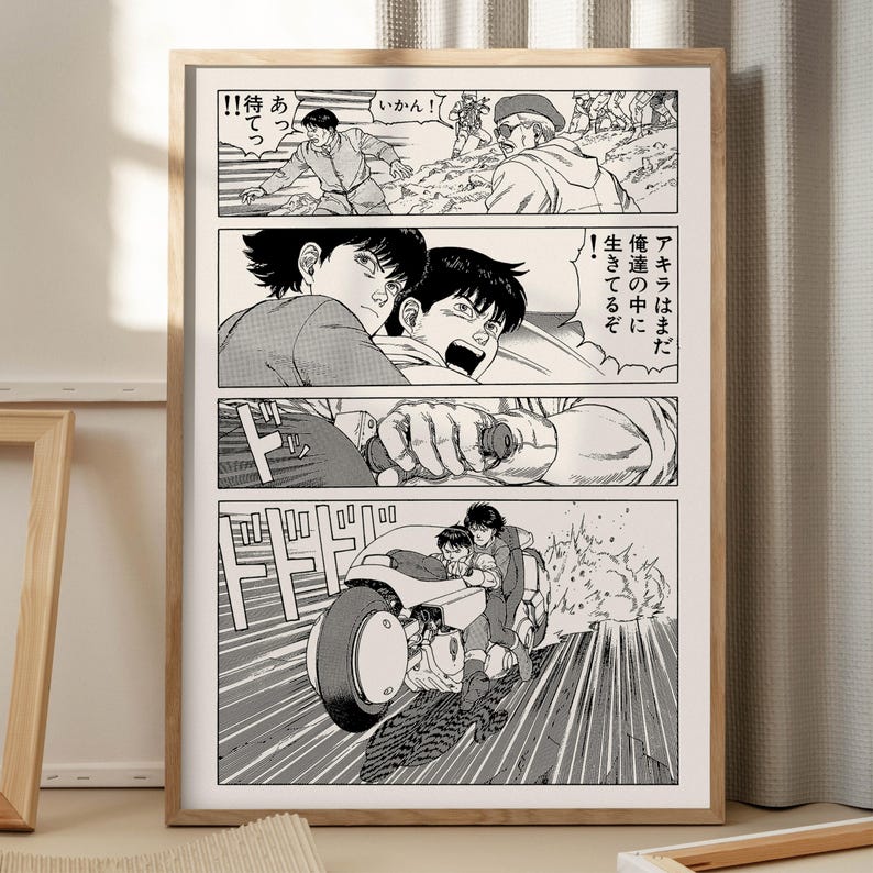 Akira 1982 Manga Poster Black and White – Japanese Anime Wall Art – Iconic Manga Page – Retro Cyberpunk Home Decor image 3