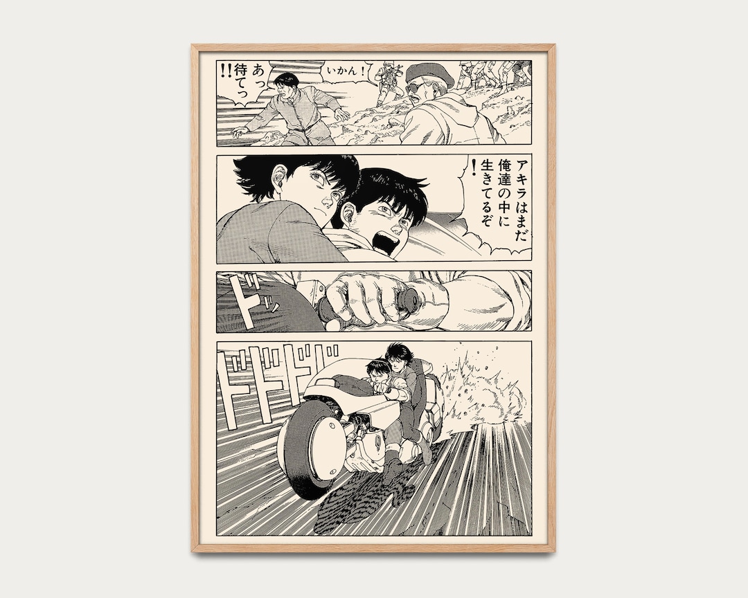 Poster Manga Akira (1982) - Vintage Poster, Poster, Original
