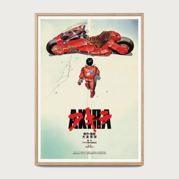 Affiche Akira 1988 – Poster anime culte japonais – Illustration cyberpunk futuriste – Art mural graphique – Décoration murale cinéma