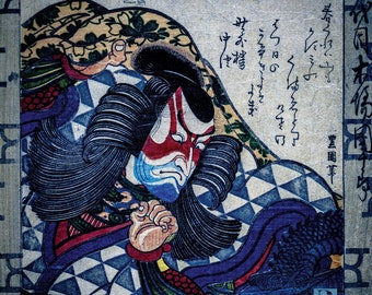 SILK POCKET SQUARE - Asian Art Pocket Square, Japanese Scarf, Asian Samurai Pocket Square, Handkerchief, Suit & Tie Accessories, Men&#39;s Gift