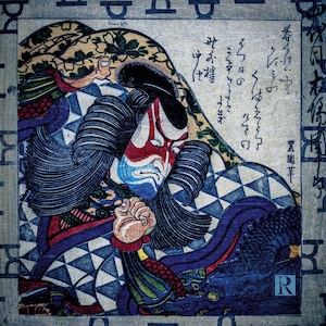 Einstecktuch - Asiatisch Kunst Einstecktuch, Japanischer Schal, Asiatisches Samurai Einstecktuch, Taschentuch, Anzug & Krawatte Accessoires, Geschenk für Männer