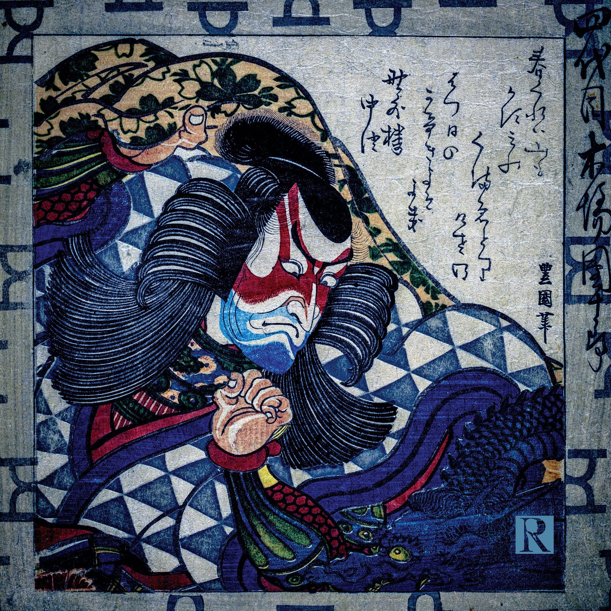 SILK POCKET SQUARE - Asian Art Pocket Square, Japanese Scarf, Samurai Scarf, Handkerchief, Suit & Tie Accessories, Men's Gift
