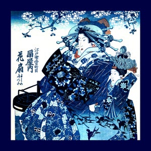 Einstecktuch - Asiatisches Erbe - Alte Japanische Holzblock Kunst - Seidenschal - Italienische Seide - Geschenk Einstecktuch Utagawa Kuniyoshi