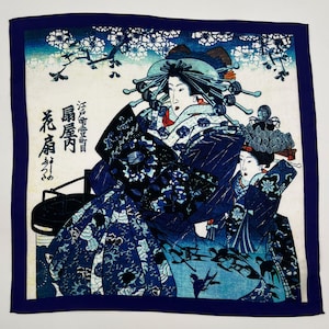 Pocket Square - Utagawa Kuniyoshi The Courtesan Hanao of Ogi-ya - Handkerchief - Silk Scarf - Italian Silk