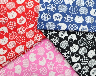 Tela de algodón con estampado de cara de gato: tela para acolchado cortada a medida