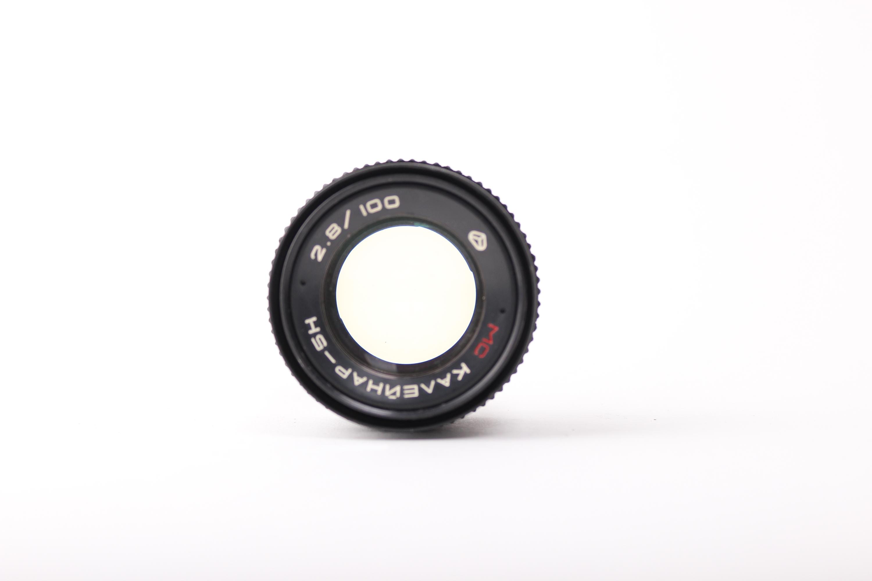MC Kaleinar 5H 100mm f2.8 Portrait Lens - Nikon F Mount - Etsy 日本