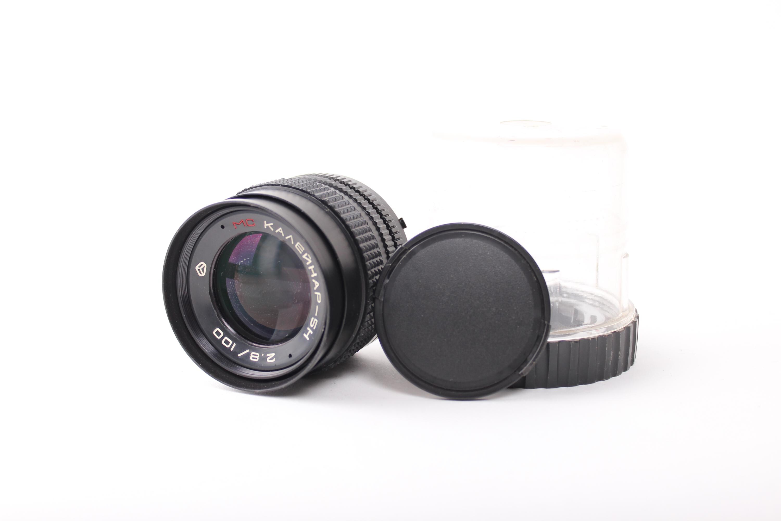 MC Kaleinar 5H 100mm f2.8 Portrait Lens - Nikon F Mount - Etsy 日本