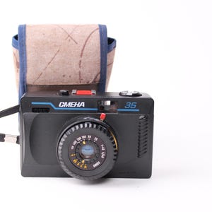 Lomo Smena 35 vintage lomography camera, 35mm film point and shoot compact camera