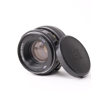 Lens HELIOS-44M USSR 58mm M42 f2 Portrait Bokeh with front cap