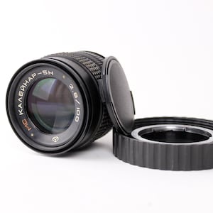 MC Kaleinar 5H 5N f2,8 100 mm Porträtobjektiv Objektiv mit Objektiv-Nikon F-Mount mit Deckel