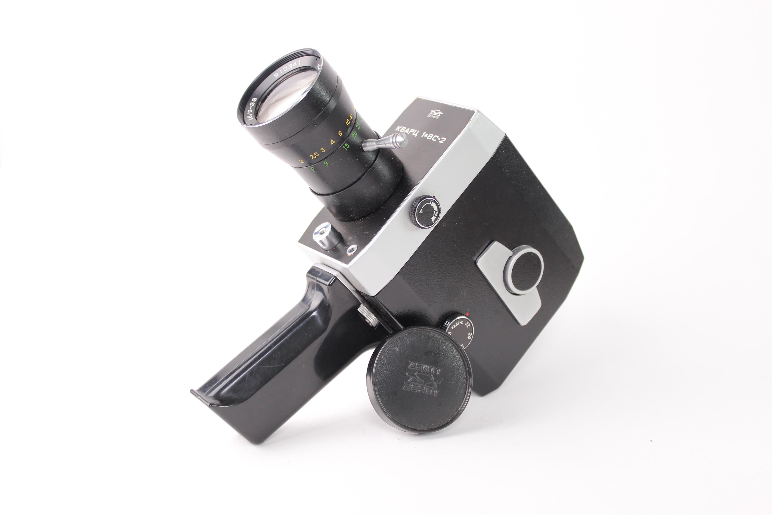 Vintage video camera - Etsy 日本