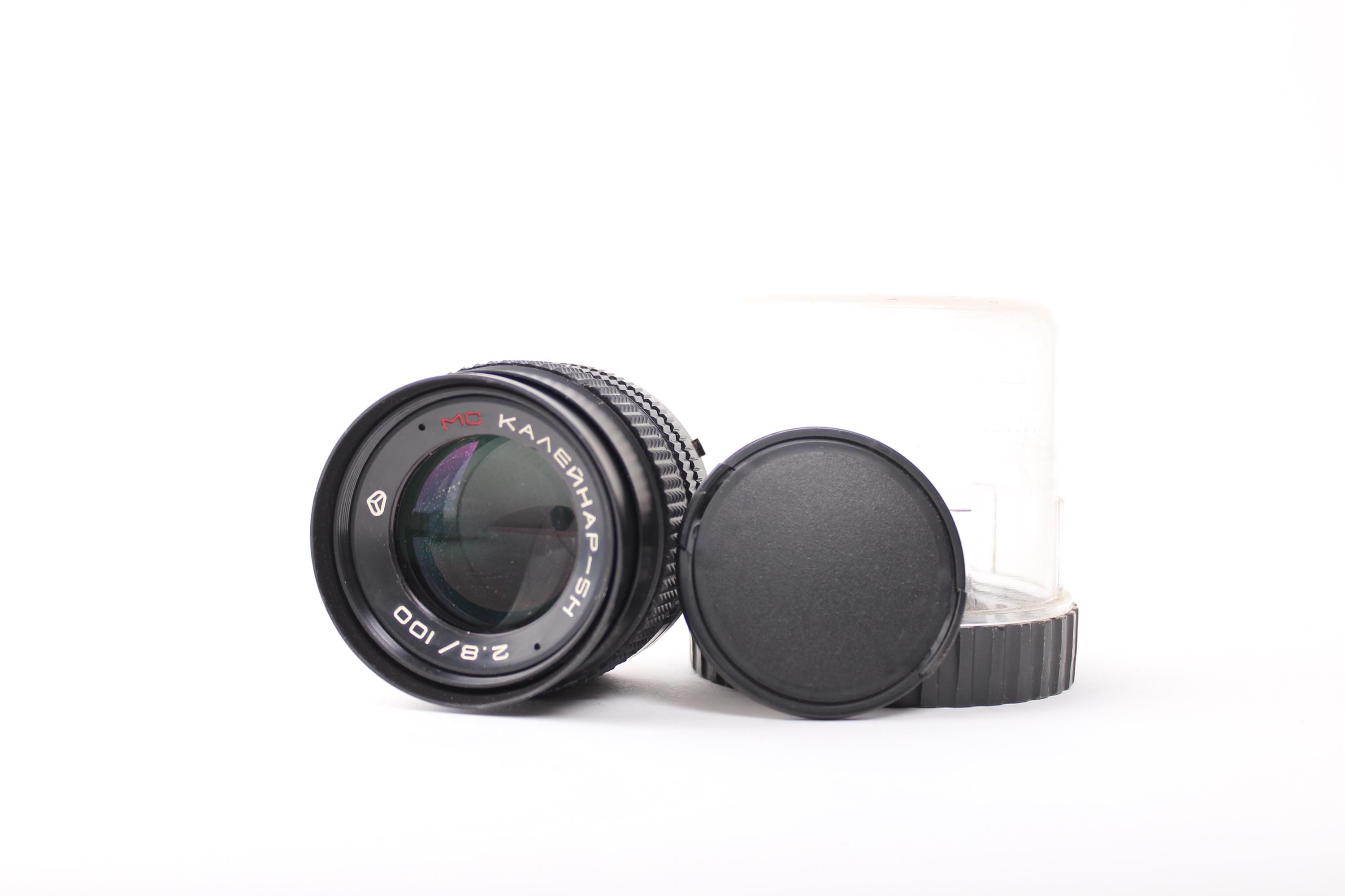 MC Kaleinar 5H 100mm f2.8 Portrait Lens - Nikon F Mount - Etsy 日本