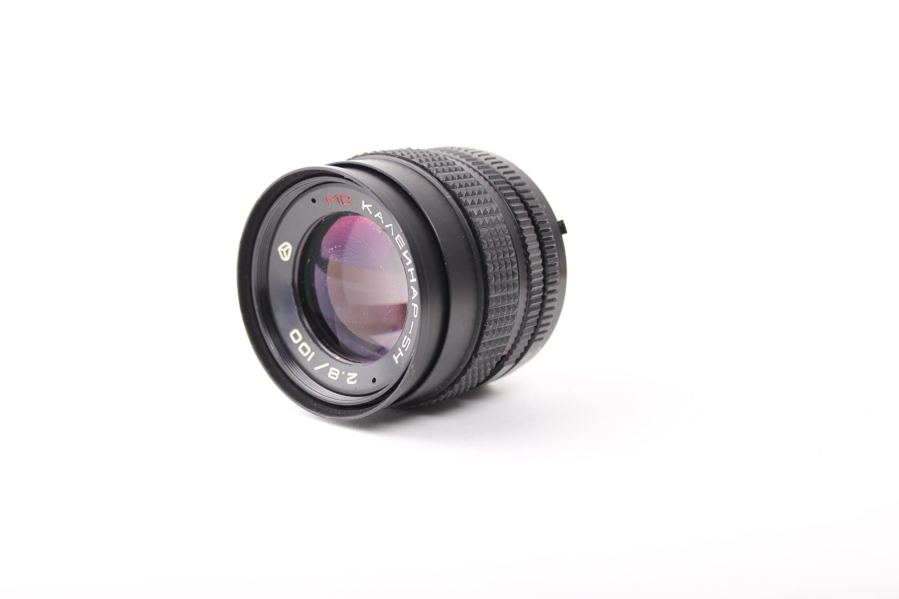 MC Kaleinar 5H 100mm f2.8 Portrait Lens - Nikon F Mount - Etsy 日本