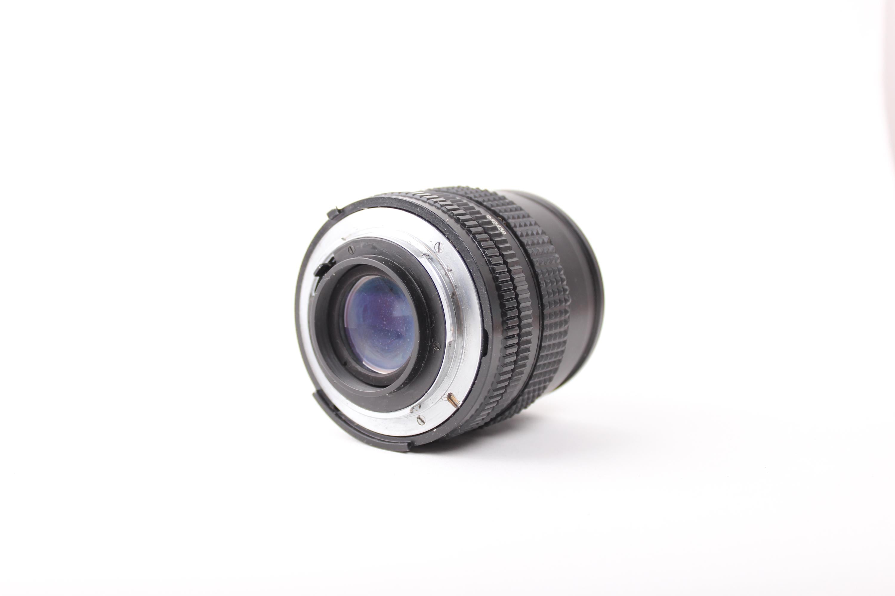 MC Kaleinar 5H 100mm f2.8 Portrait Lens - Nikon F Mount - Etsy 日本