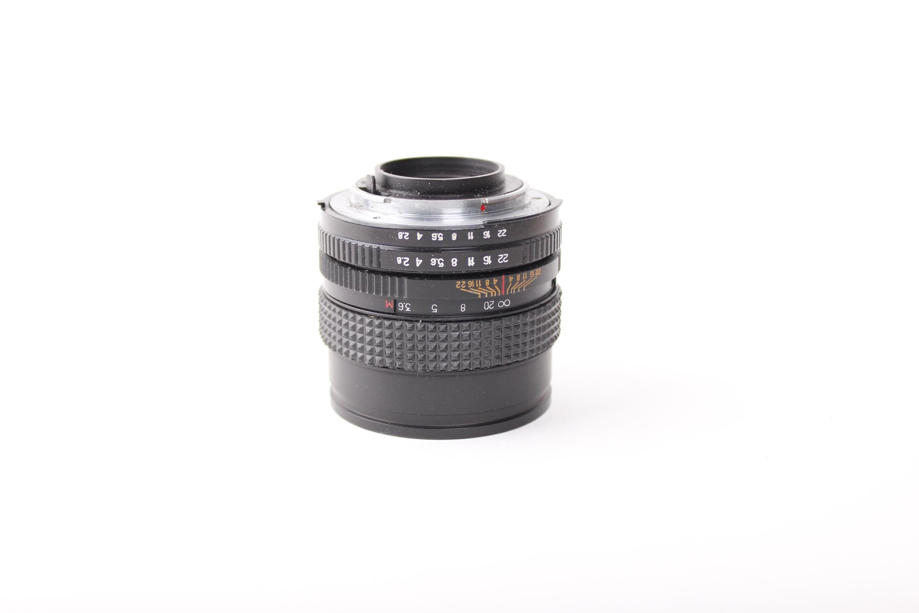 珍品 MC KALEINAR-5H 100mm f/2.8 ニコンFマウント MC Kaleinar 5H 100mm f2.8 Portrait Lens - Nikon F Mount - Etsy 日本