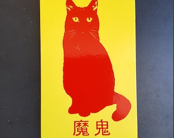 Devil Cat VINYL sticker