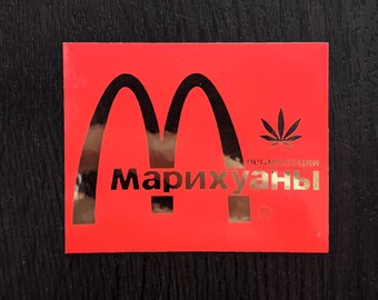 Legalizar pegatina de marihuana