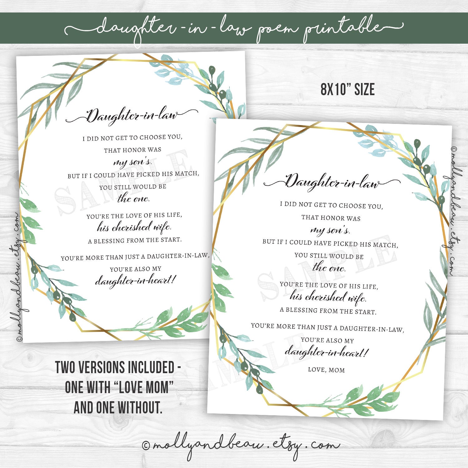 Daughter-In-Law Printable Poem 8x10 Daughter in law | Etsy