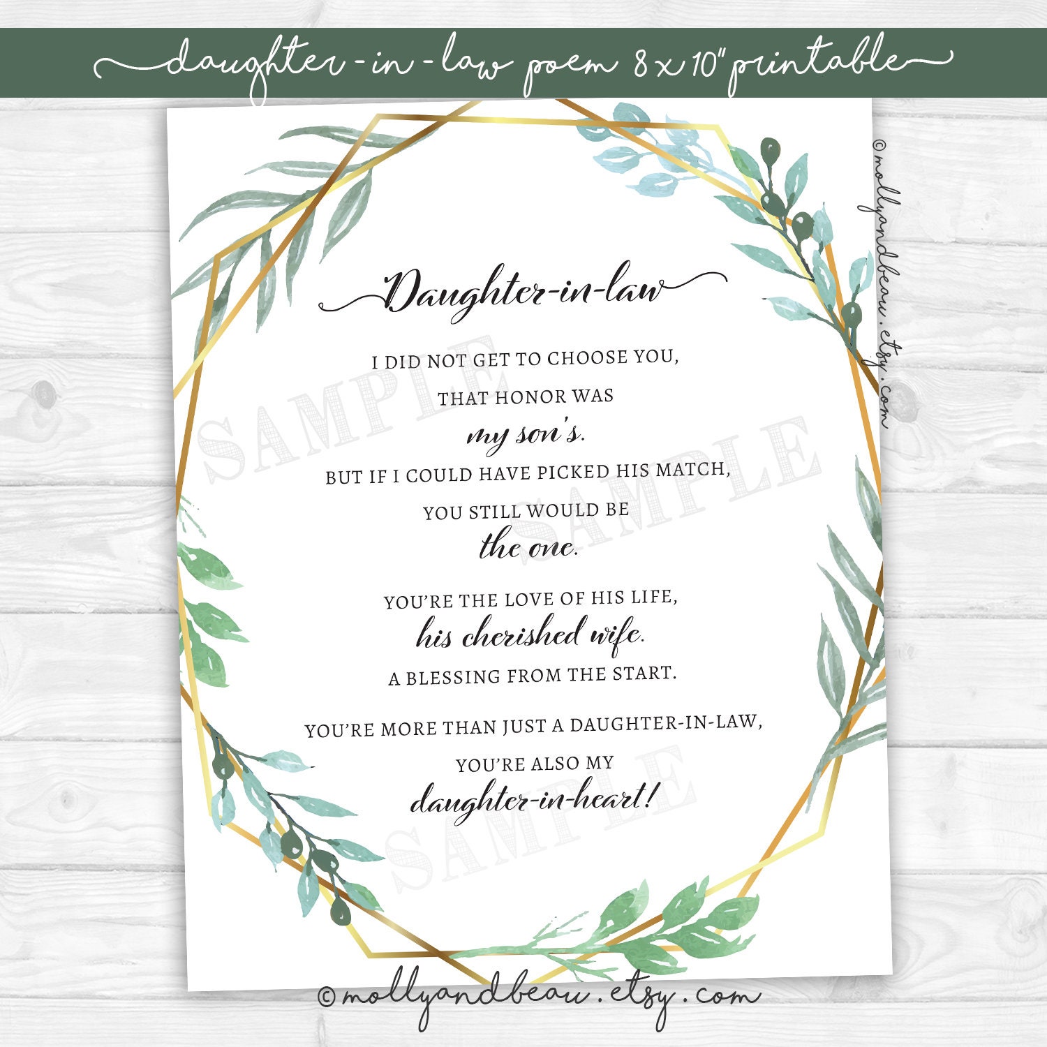 DaughterInLaw Printable Poem 8x10 Daughter in law Etsy
