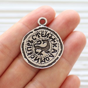 Coin pendant silver, coin jewelry findings, coin charm, coin dangles, replica coins, ancient coin pendant, old coin charms, dragon findings
