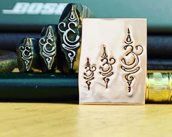 Sanskrit Breathe. 3 Sizes. Engraved Metal Hand Stamp.