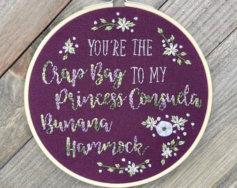 Free Free 308 Princess Consuela Banana Hammock Svg SVG PNG EPS DXF File