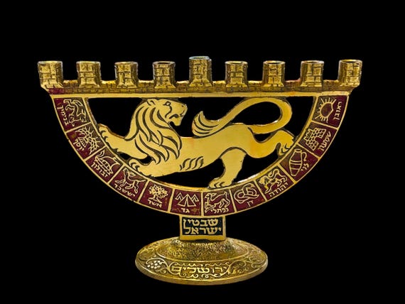Vintage 60s TAMAR Israeli Cast Bronze Hanukkah Menorah 9 branches Shmash | 12 Tribes | Lion of Judah | Made in Israel