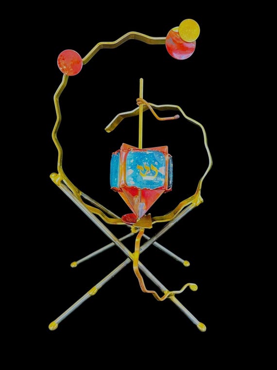 Gary Rosenthal Spinning Art Glass Dreidel Sculpture | Copper Brass Dichroic Glass - Mixed Metal Hannukkah