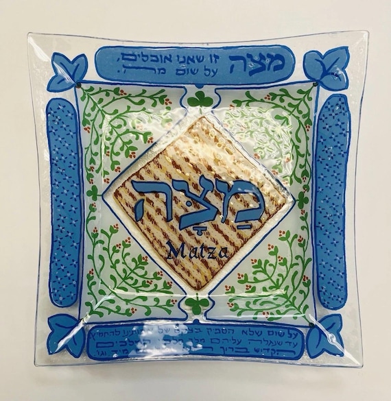 Vintage Nahariya Fused Glass Plate Matzah Tray Made in Isreal Jewish Andreas Meyer Judaica