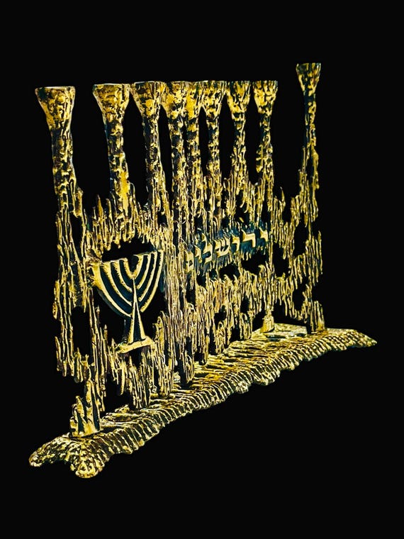 Vintage 50s 60s Wainberg Israeli Cast Bronze BRUTALIST - Modernist Hanukkah Menorah 9 branches Shmash | Double sided | Made in Isreal