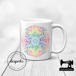F**k It Mandala, White Mug, Sewing Humour, Funny, Cup, Mug, Quilting, Craft, Gift Idea, Crafty, Sewist, Seamstress