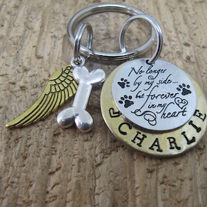 Dog memorial, Pet memorial,  Pet memorial key chain, loss of pet, Sympathy gift,  loss of pet, No longer by my side  but forever in my heart