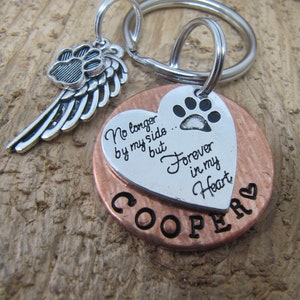 Dog memorial, Cat memorial, Pet memorial key chain, loss of pet, Sympathy gift, loss of pet, No longer by my side forever in my heart image 1