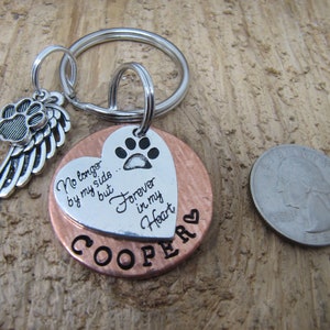 Dog memorial, Cat memorial, Pet memorial key chain, loss of pet, Sympathy gift, loss of pet, No longer by my side forever in my heart image 3