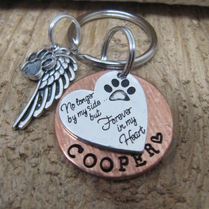 Dog memorial, Cat memorial, Pet memorial key chain, loss of pet, Sympathy gift, loss of pet, No longer by my side forever in my heart image 6