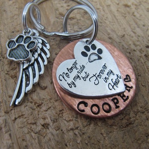 Dog memorial, Cat memorial, Pet memorial key chain, loss of pet, Sympathy gift, loss of pet, No longer by my side forever in my heart image 2