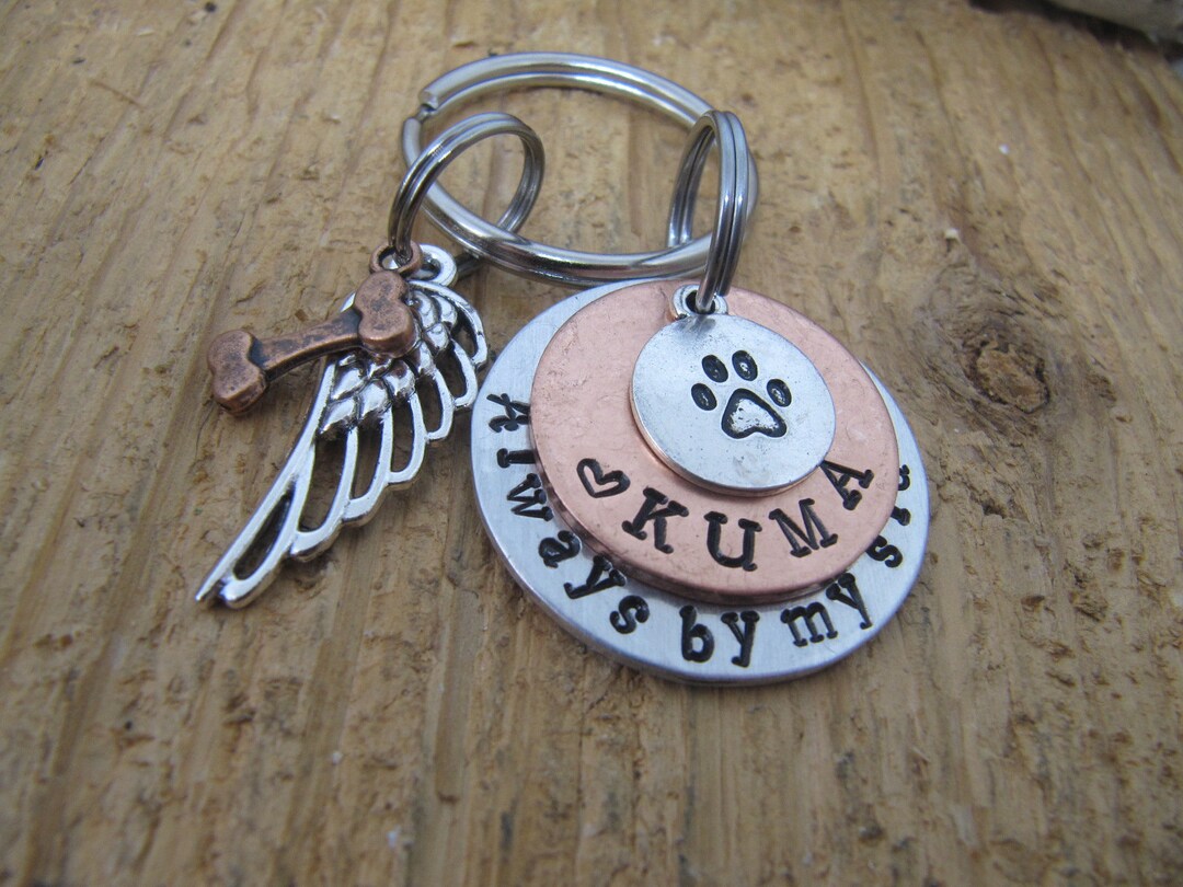 Dog Memorial Key Chainhand Stamped Pet Key Chain dog Etsy